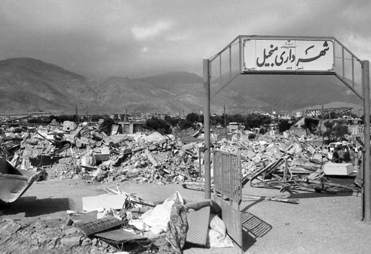 بزرگ ترین زلزله های ایران